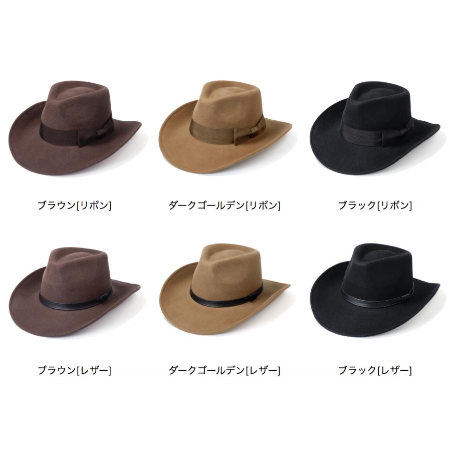 つば広ハット フェルト テンガロン 帽子 おしゃれ メンズ レディース