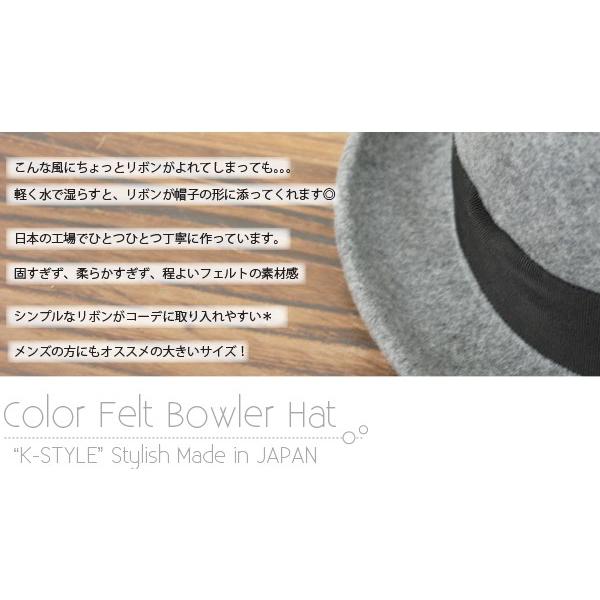 ボーラーハット 40代 50代 60代 70代 ハット 帽子 レディース メンズ