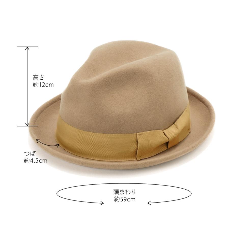フェルトオールアップ中折れ : 帽子屋Kstyle - 通販 - Yahoo!ショッピング