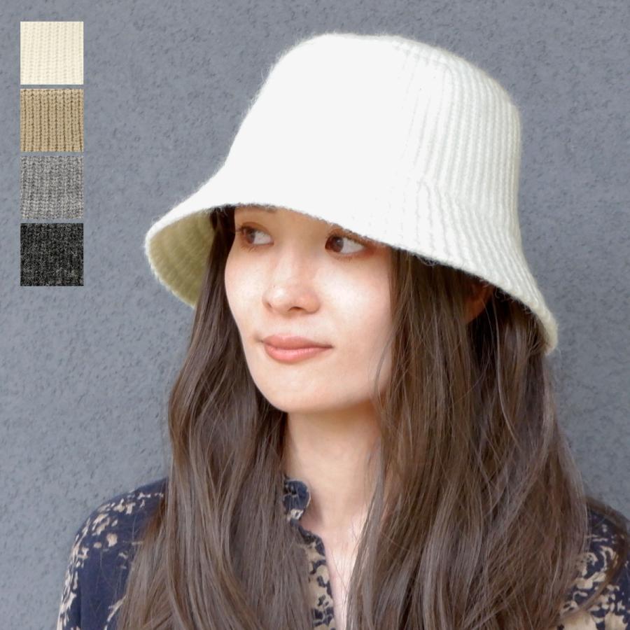 【新品未使用】ACNE STUDIOS バケットハット クリーム色 洗える！ 帽子 レディース 秋冬 ニットバケットハット サーモハット