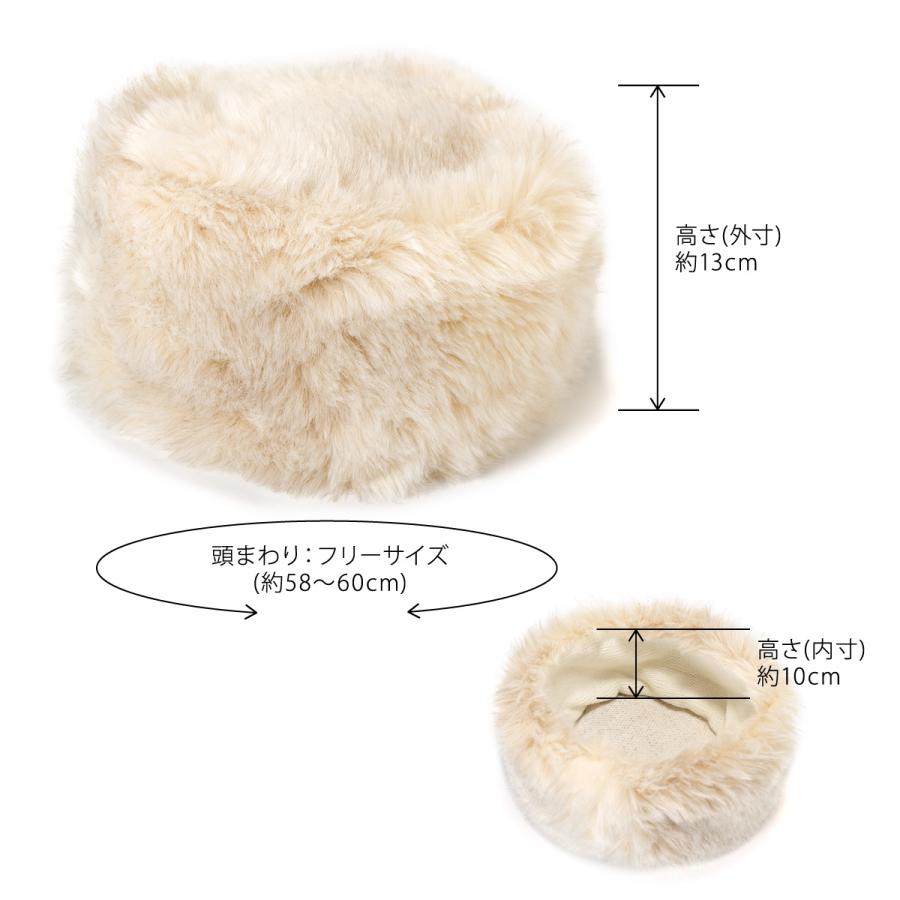 エコファートーク帽 帽子 レディース 秋冬 フェイクファー ボア