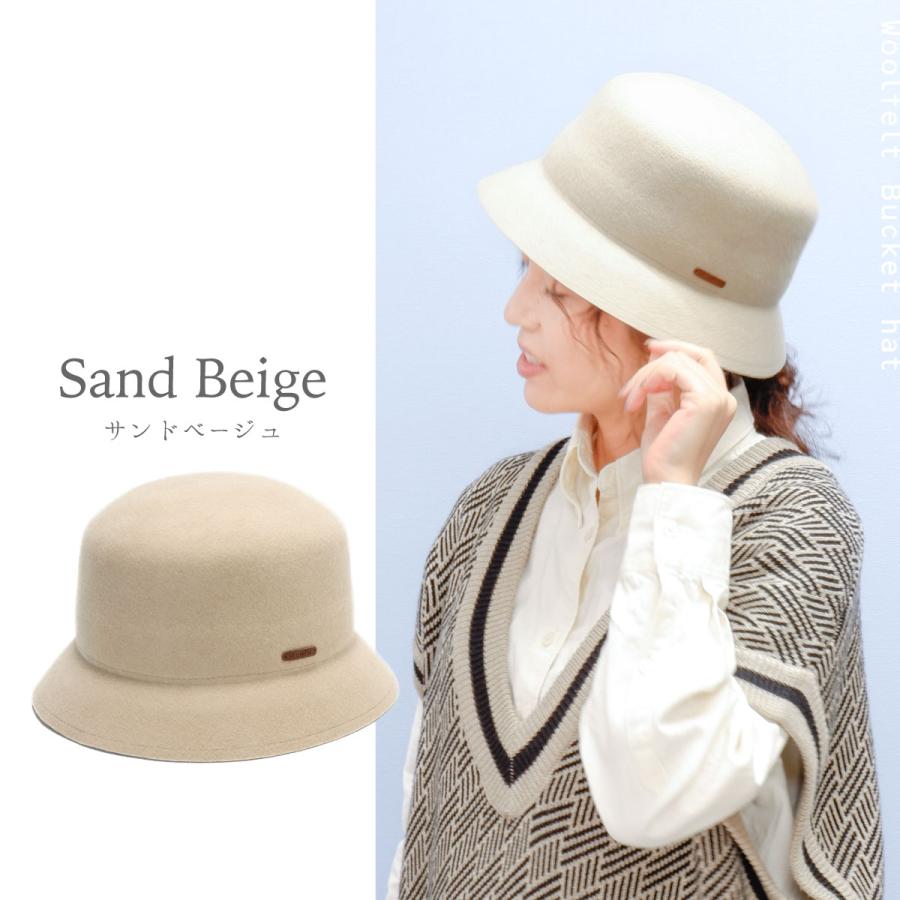 帽子 レディース メンズ バケットハット バケハ ウールフェルト