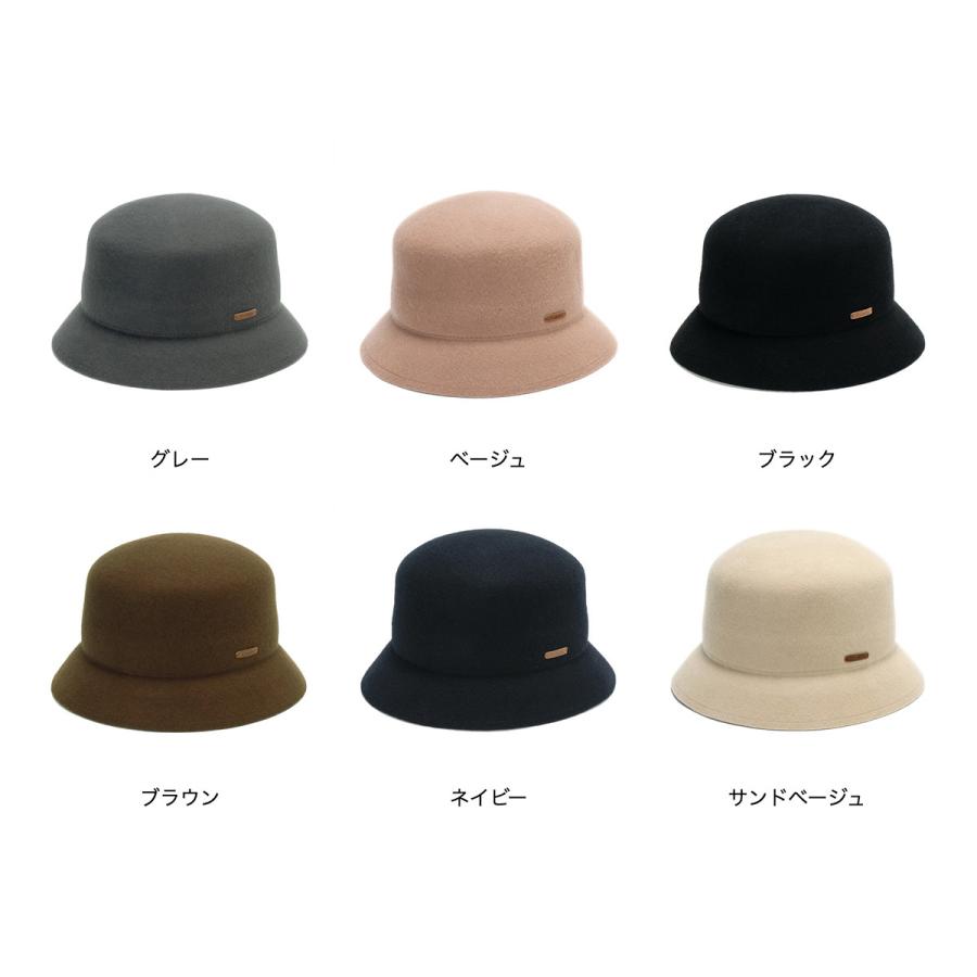 帽子 レディース メンズ バケットハット バケハ ウールフェルト