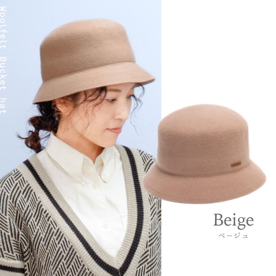 帽子 レディース メンズ バケットハット バケハ ウールフェルト