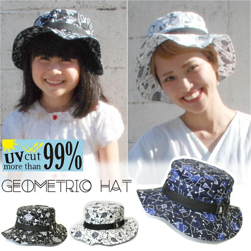 幾何学柄サファリハット 帽子 レディース メンズ 春 夏 UVカット