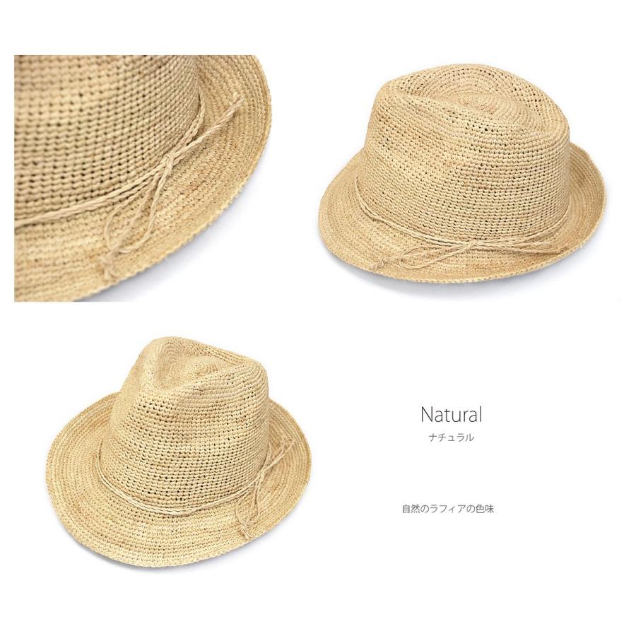 ラフィアハット 麦わら帽子 ストローハット 中折れハット 帽子