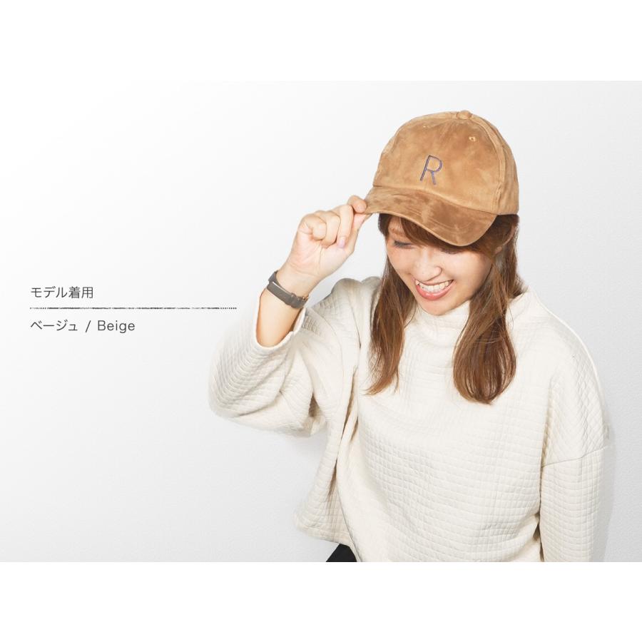 スウェード調キャップ 帽子 レディース メンズ キッズ 春 秋 冬 Uvカット 日よけ フェイクスエード アウトドア おしゃれ サイズ調整 リンクコーデ プレゼント Ks Al003 帽子屋kstyle 通販 Yahoo ショッピング