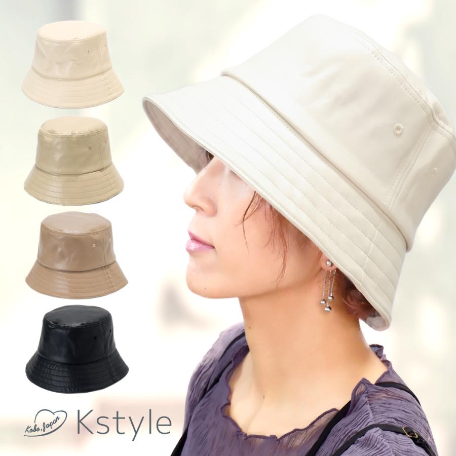帽子 レディース メンズ ハット エコレザーバケットハット レザー
