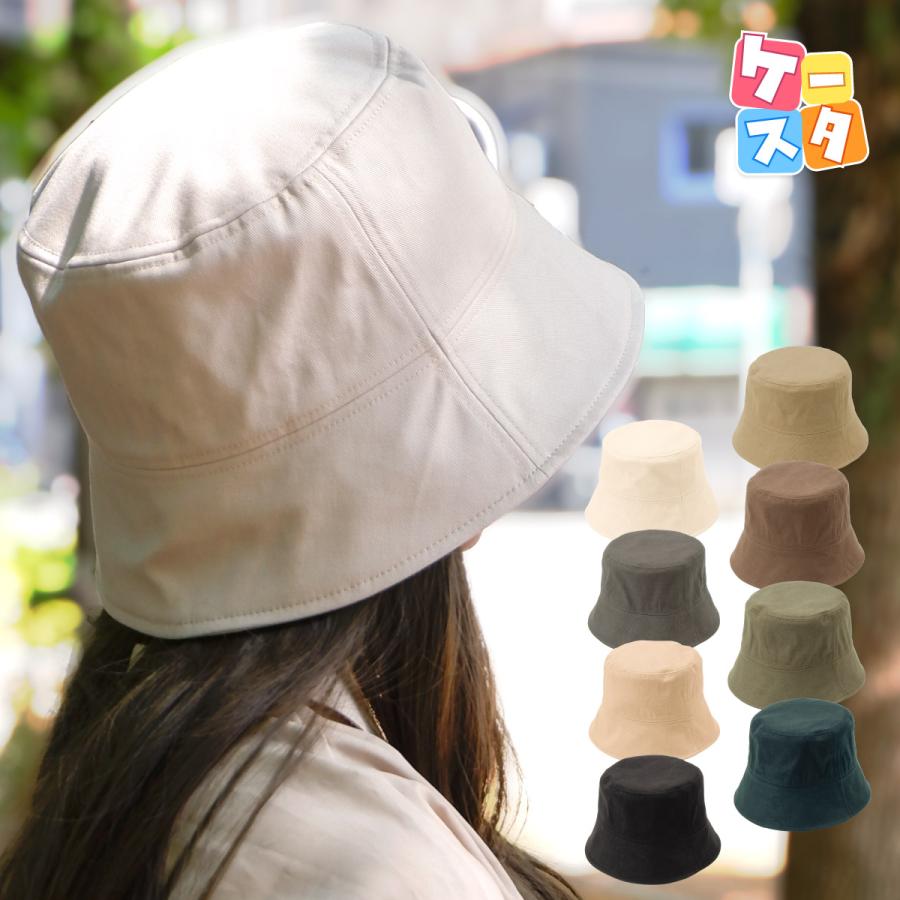 バケットハット 40代 50代 60代 70代 帽子 レディース メンズ バケットハット 40代 50代 60代 70代 帽子 レディース メンズ