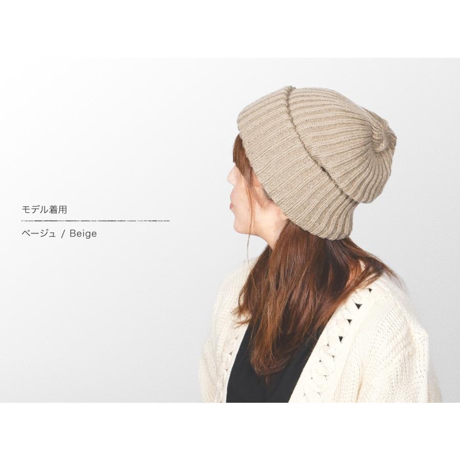 リブ編みニット帽 帽子 レディース メンズ ユニセックス リブ 小顔効果