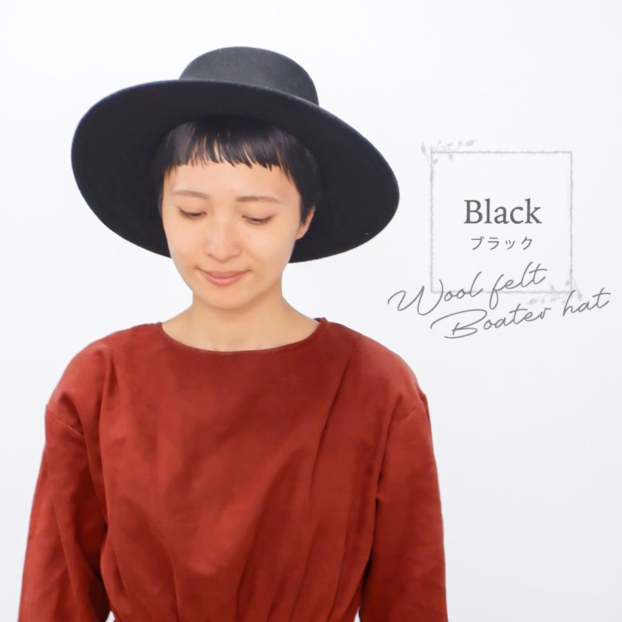ウールフェルトつば広カンカン帽 帽子 レディース 秋冬 防寒 UV ウールフェルトつば広カンカン帽 帽子 レディース 秋冬 防寒 UV