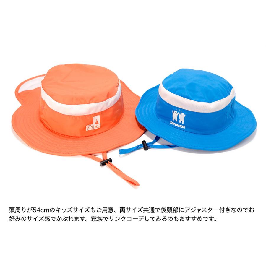 アドベンチャーハット 帽子 メンズ レディース サファリ ハット アウトドア レジャー フェス 春夏 撥水 日除け ストラップ あご紐 紫外線 速乾 通気性 機能性 Sbh001 帽子屋kstyle 通販 Yahoo ショッピング