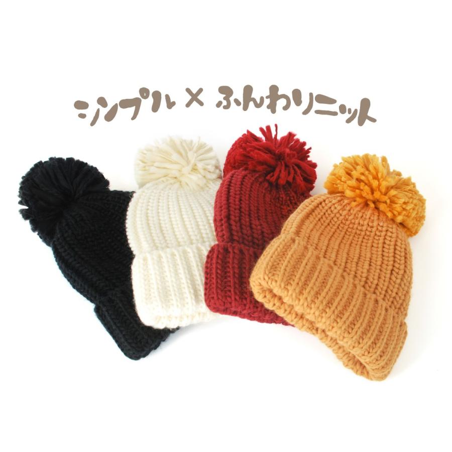 Bigボンボンニット : 帽子屋Kstyle - 通販 - Yahoo!ショッピング