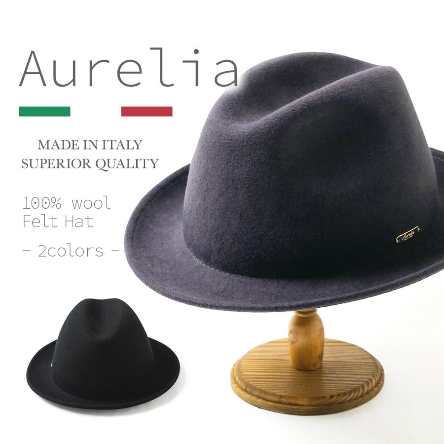 イタリア製の山羊革手袋付 ハット帽子 カラフル 1点物ハンドメイド