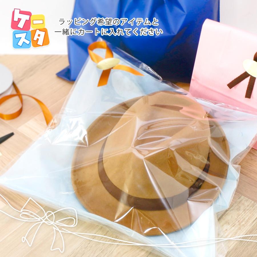 ラッピング・包装 a-ya ギフトラッピング・ギフトボックス】 ※対応サイズをご確認ください※