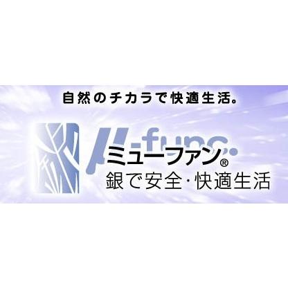 撥水加工 メンズ サハリハット サイズ調節  ベージュ オリーブ ネイビー M L LL 3L オールシーズン 紳士 帽子  132C14-basic |  | 11