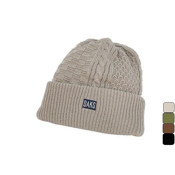 BOSS ベージュ ニット帽 新品タグ付き DAKS（ダックス） 男女兼用 冬 日本製 ニットワッチ ニット帽 サンド