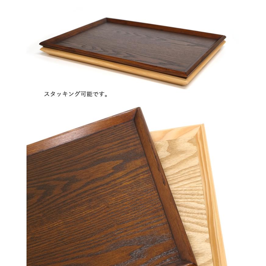 天然木製 尺3寸席盆 木製 ナチュラル カフェ お盆 トレー ランチョン