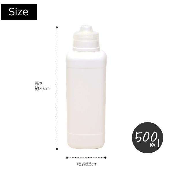 詰め替え 洗剤ボトル 500ｍｌ 計量カップ シンプル ホワイト ディスペンサー 詰め替え 詰替 モノトーン 白黒 液体洗剤 Hat Shop 通販 Yahoo ショッピング
