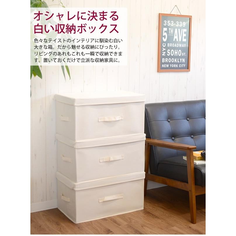 送料無料 コットン収納ボックス 5個セット 52 綿収納ボックス