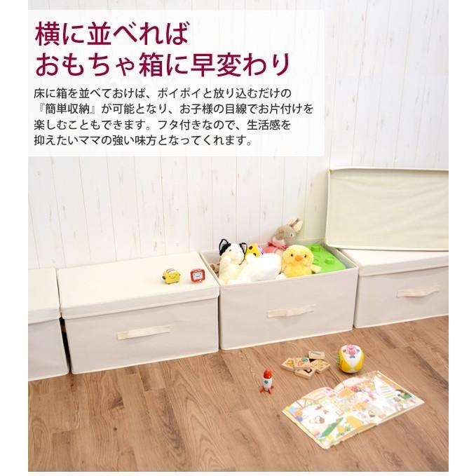送料無料 コットン収納ボックス 5個セット 52 綿収納ボックス