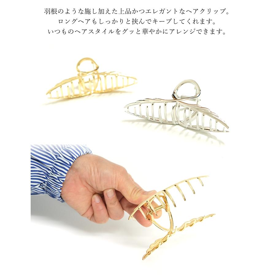 AC103 クリップ TE メール便送料無料 : hat-shop - 通販 - Yahoo!ショッピング
