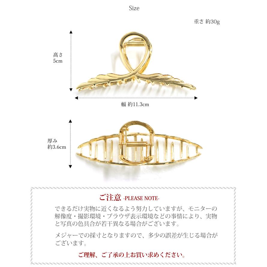 AC103 クリップ TE メール便送料無料 : hat-shop - 通販 - Yahoo!ショッピング
