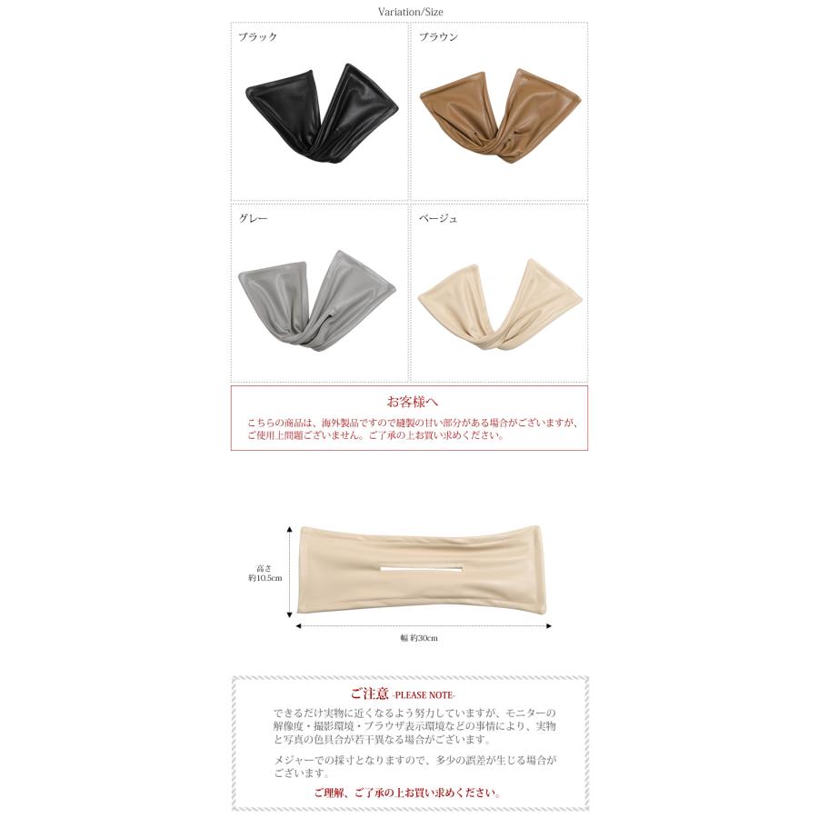 AC63 デフトバンド レザー風 TE メール便送料無料 : hat-shop - 通販 - Yahoo!ショッピング