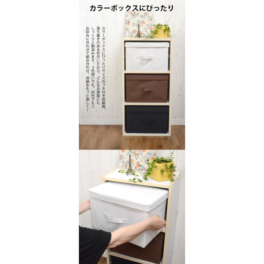 新バージョン 規格変更しました ZA64 単品 収納BOX フタ付き : hat