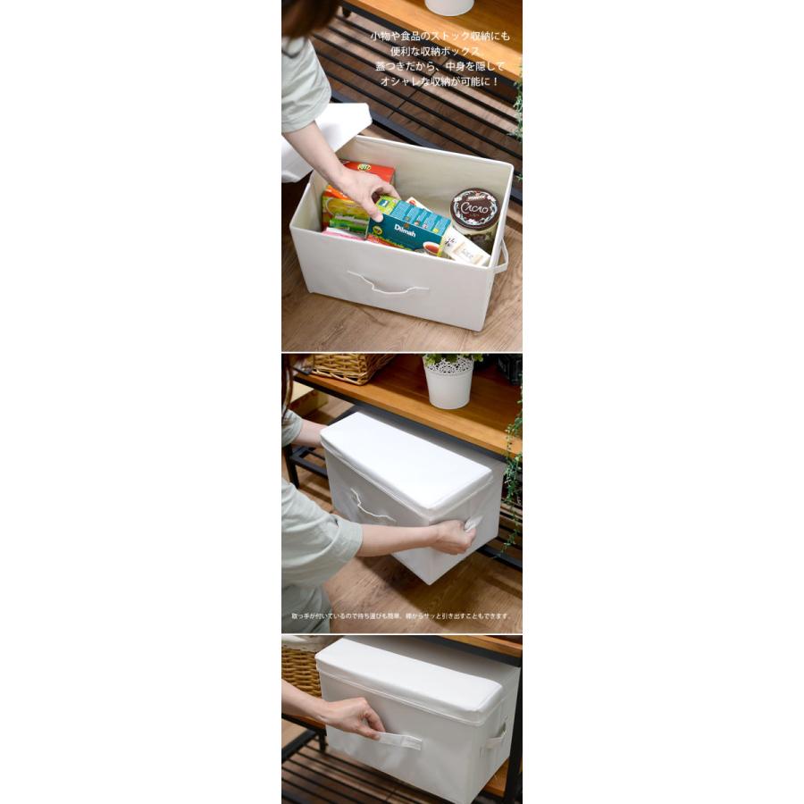 新バージョン 規格変更しました ZA64 単品 収納BOX フタ付き : hat