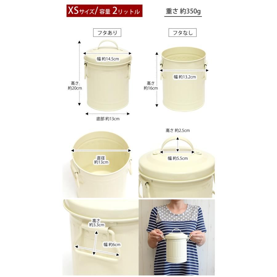 カラーバケツ フタ付き お得用6個セット レトロでオシャレなバケツ