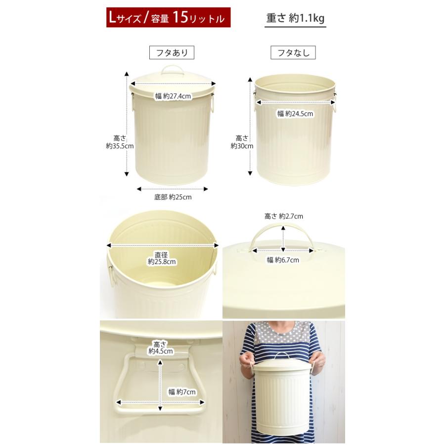 カラーバケツ フタ付き お得用6個セット レトロでオシャレなバケツ