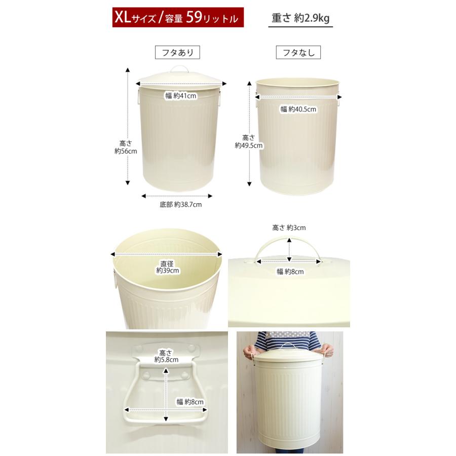 カラーバケツ フタ付き お得用6個セット レトロでオシャレなバケツ