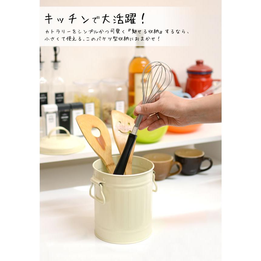 規格変更しました。カラーバケツ XSフタ付き レトロでオシャレなバケツ