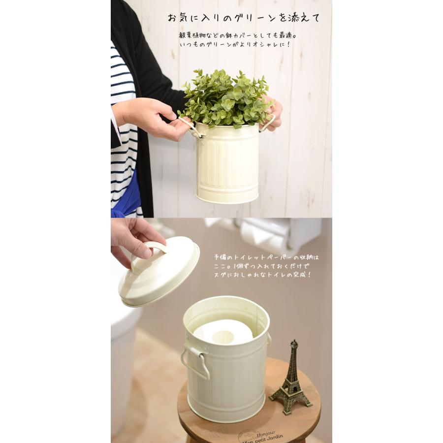 規格変更しました。カラーバケツ XSフタ付き レトロでオシャレなバケツ