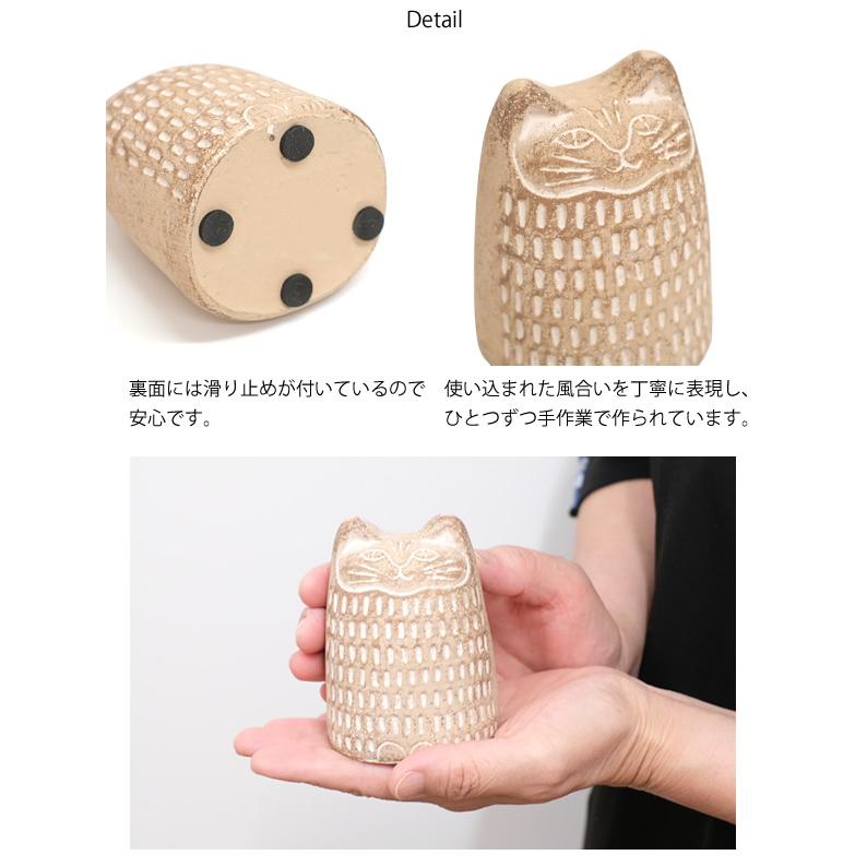 CN05 アフリカンキャットオーナメント : hat-shop - 通販 - Yahoo
