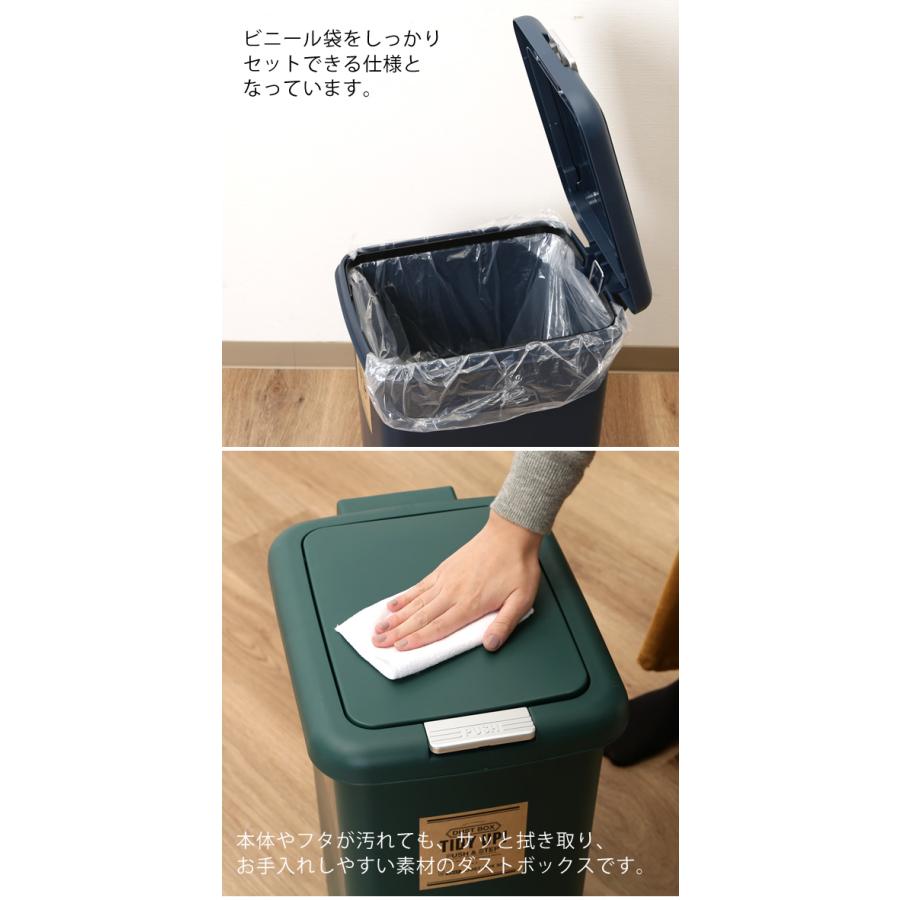 FBM-44 ゴミ箱 プッシュ ペダル式 30L 送料無料 : hat-shop - 通販 - Yahoo!ショッピング