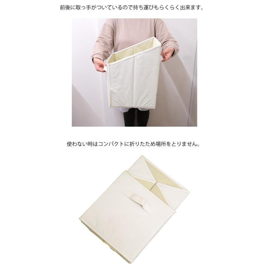縦型 収納ボックス　収納BOX　収納用品　カラーボックス　整理整頓　収納グッズ【AS】｜hat-shop｜03