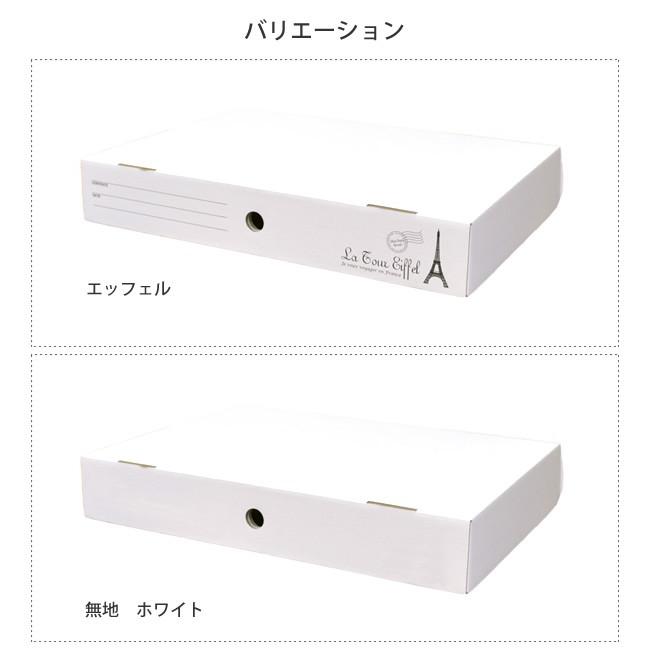 メモリアルボックス 4個セット A2サイズ 画用紙 作品 収納 工作 子供
