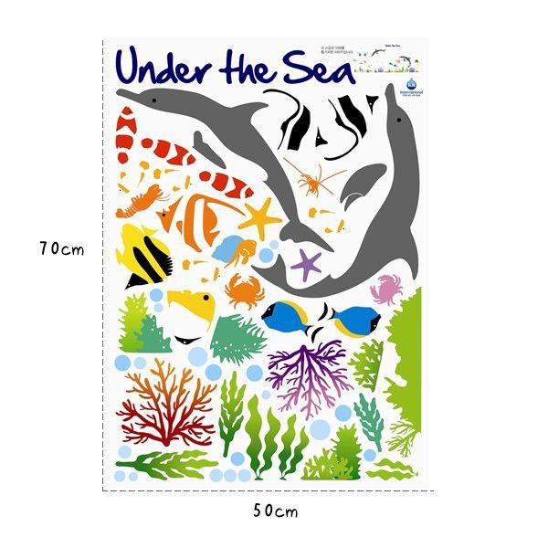 ウォールステッカー Under The Sea KR-0036 TE　メール便送料無料｜hat-shop｜03