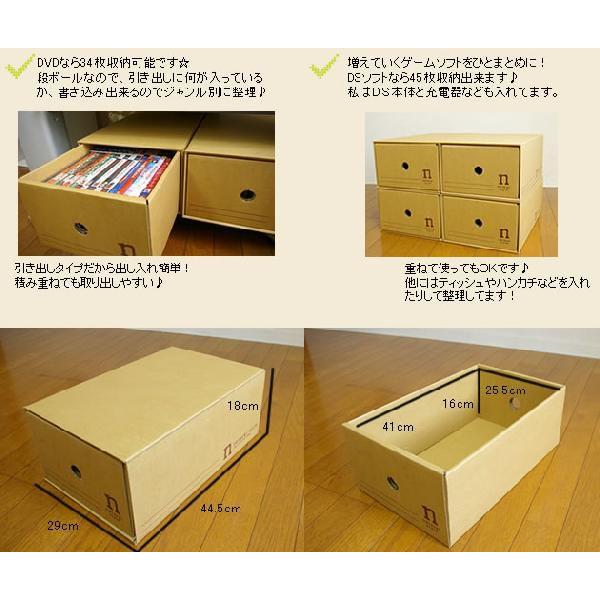 収納ボックス 引き出し型 単品 クラフトボックス 収納BOX【AS】 : hat
