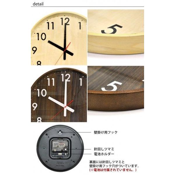送料無料 特大 壁掛け時計 19インチ : hat-shop - 通販 - Yahoo