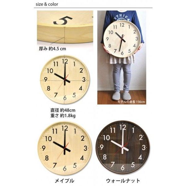 送料無料 特大 壁掛け時計 19インチ : hat-shop - 通販 - Yahoo