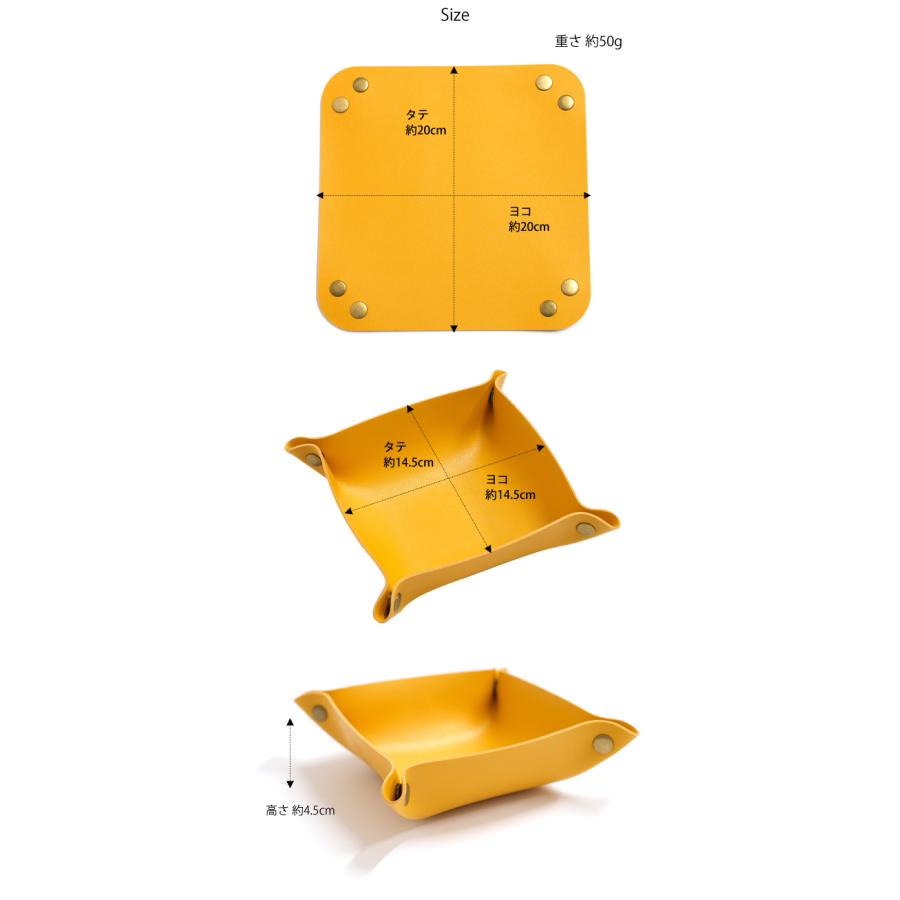 ZA184 レザー風トレイ 20cm×20cm TE メール便送料無料 : hat-shop