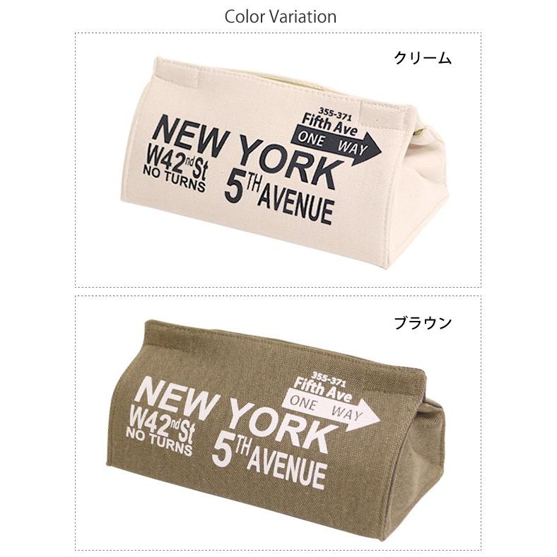 アメリカアンティーク 50s～ティッシュケース　USA/ フランスヨーロッパ メール便送料無料 ブルックリン ティッシュケース ティッシュケース
