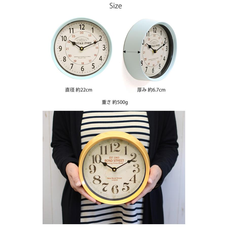 送料無料 アンティーク掛け時計 22cm : hat-shop - 通販 - Yahoo
