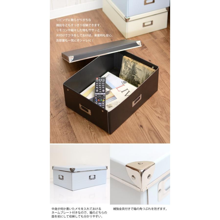 ZA36 クラフト収納ボックス　Lサイズ　37×28×15cm　収納用品　収納BOX｜hat-shop｜02