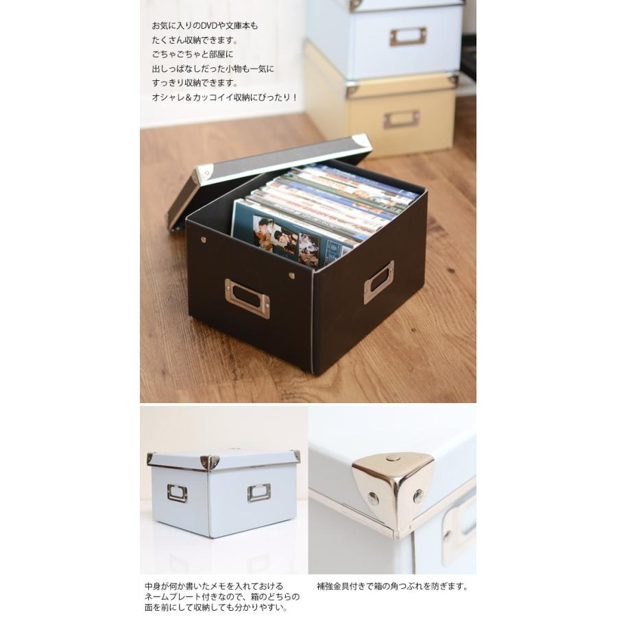 ZA37 クラフト収納ボックス Mサイズ 26×21×15cm メール便送料 ZA37 クラフト収納ボックス Mサイズ 26×21×15cm メール便送料