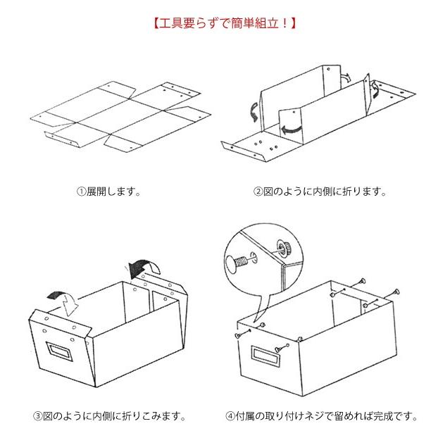 ZA37 クラフト収納ボックス Mサイズ 26×21×15cm メール便送料無料 収納