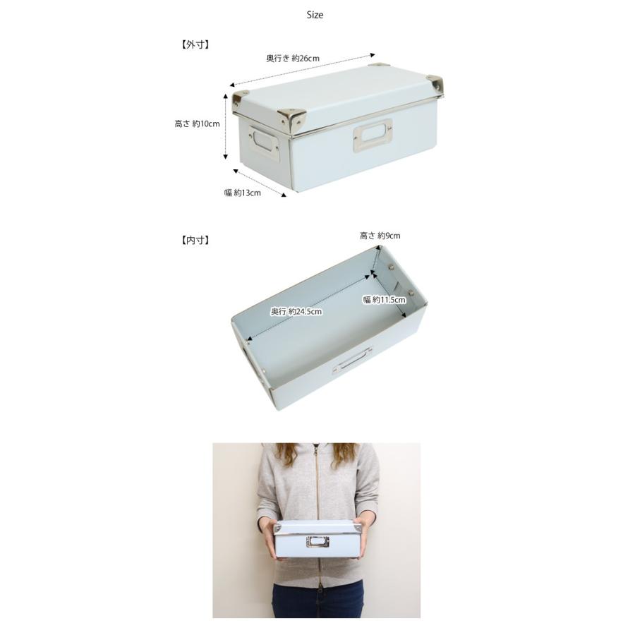 ZA39 クラフト収納ボックス XSサイズ 26×13×10cm メール便送料無料